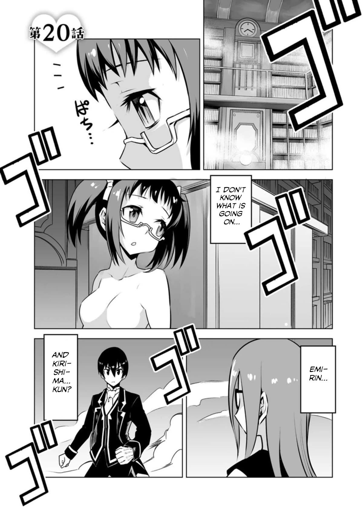 Page 1 of Chapter 20