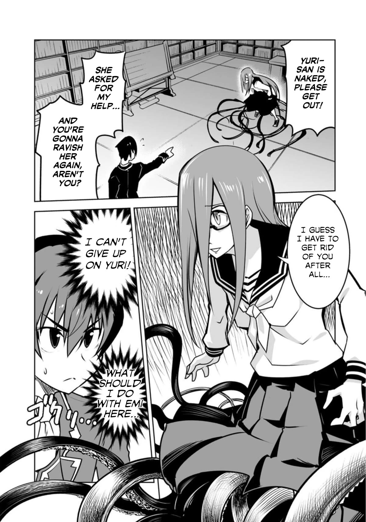 Page 5 of Chapter 20