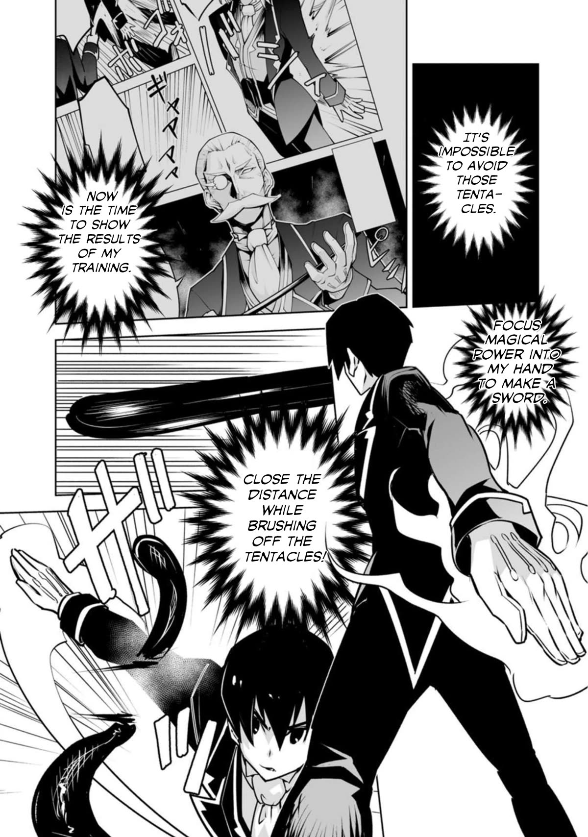 Page 7 of Chapter 20