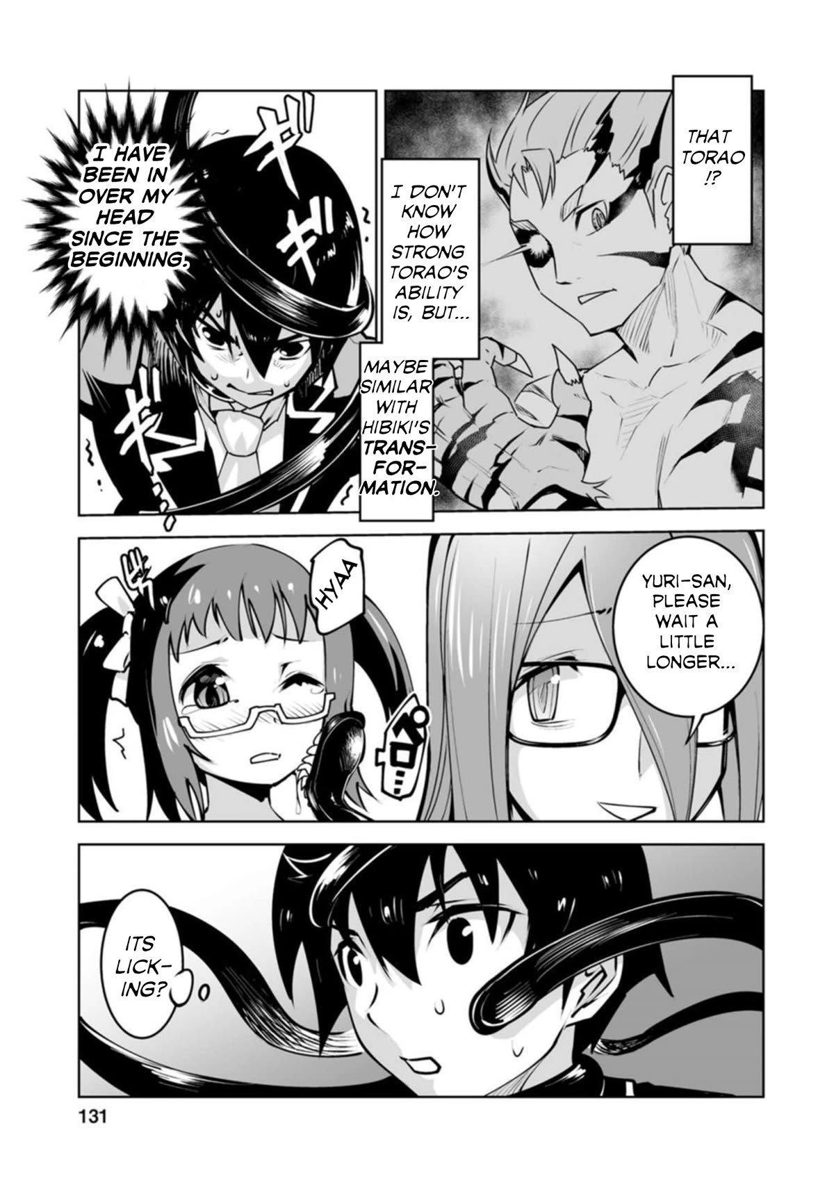 Page 11 of Chapter 20