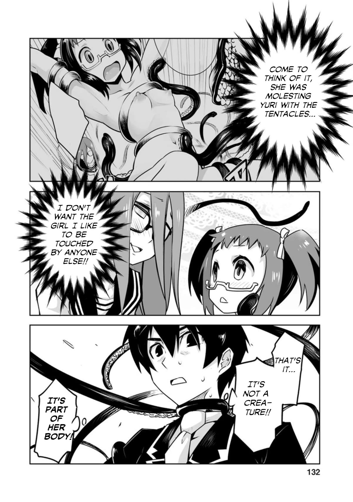 Page 12 of Chapter 20
