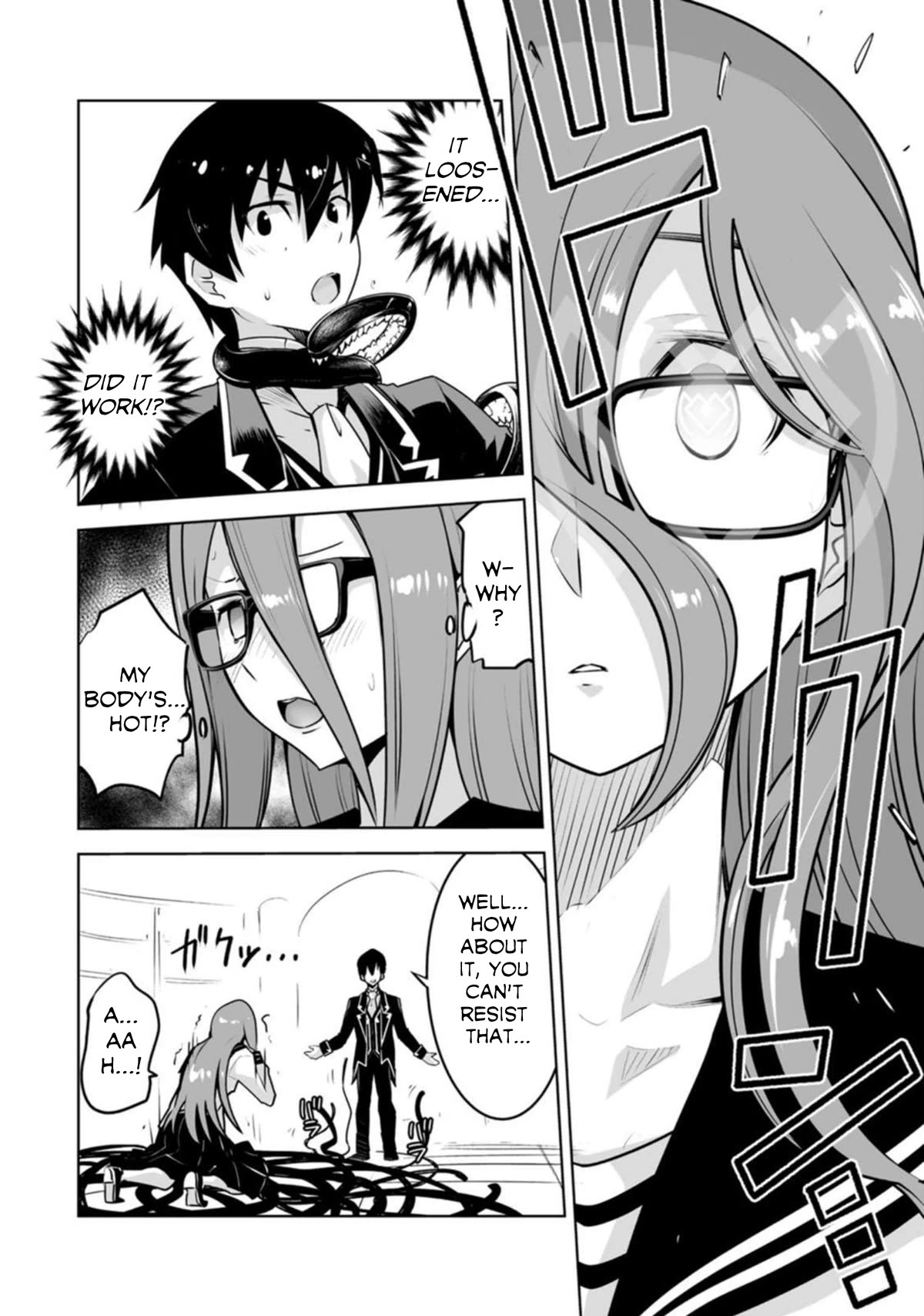 Page 14 of Chapter 20