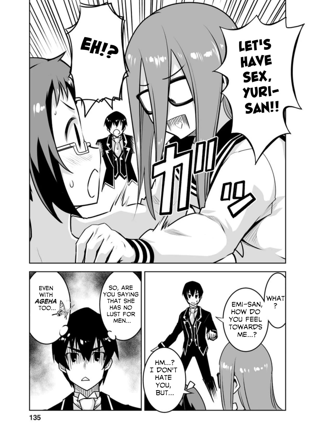 Page 15 of Chapter 20