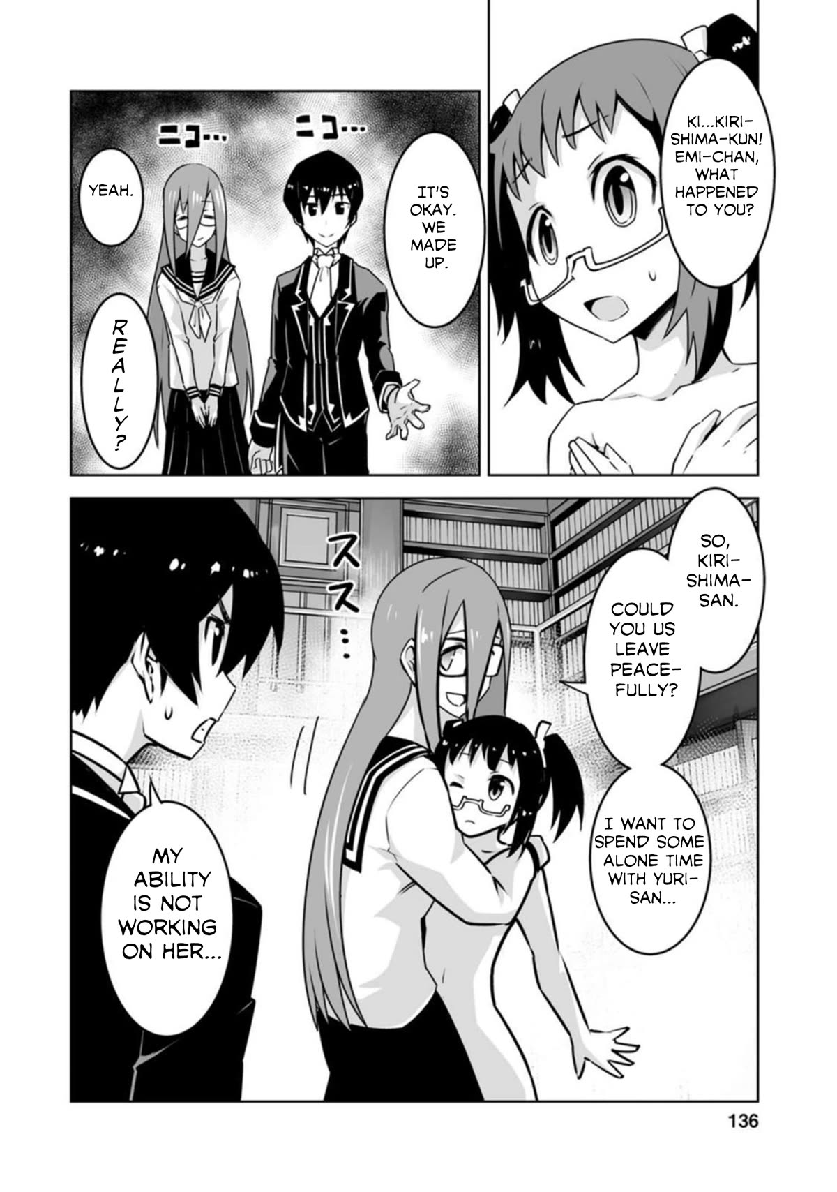 Page 16 of Chapter 20