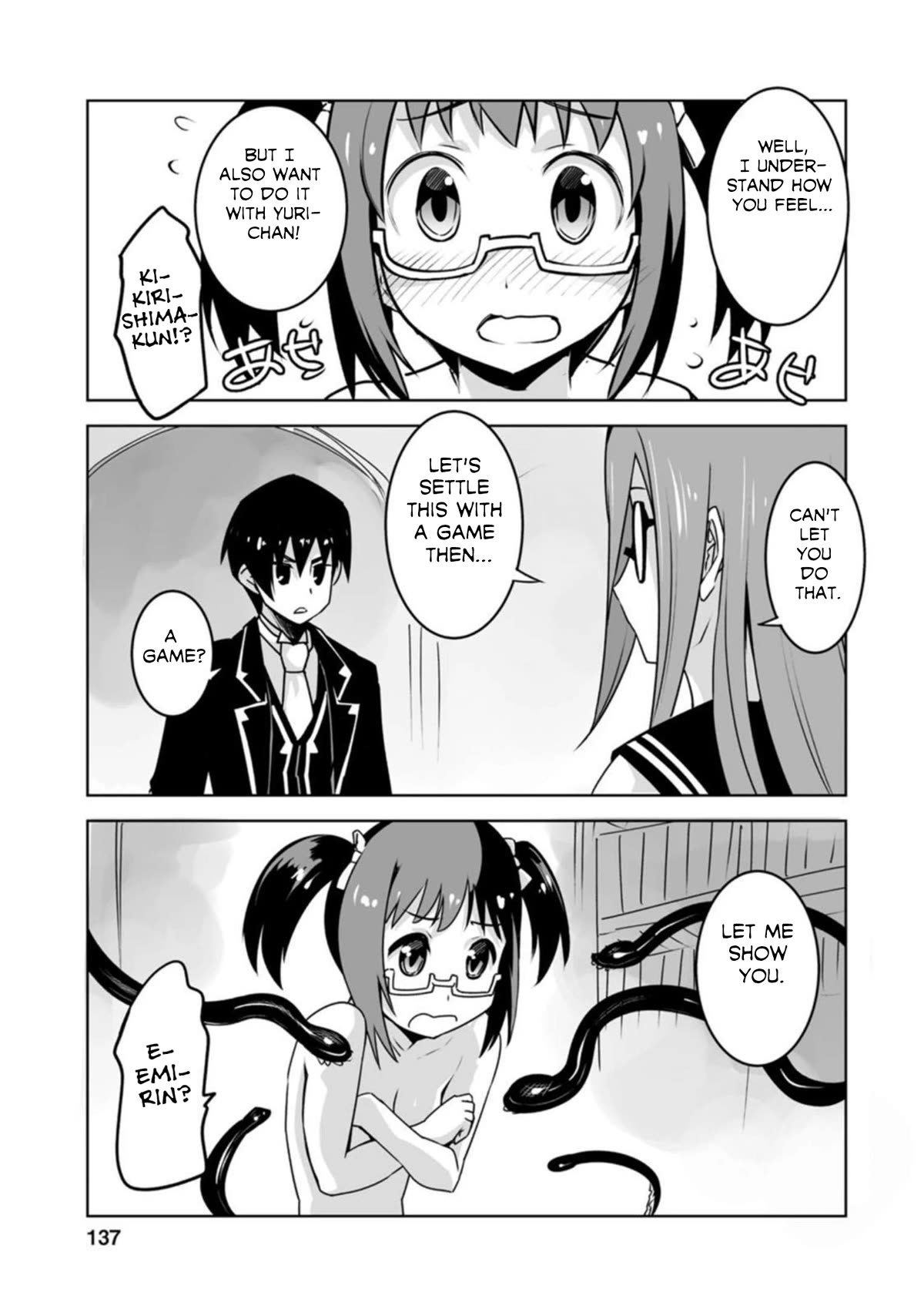 Page 17 of Chapter 20