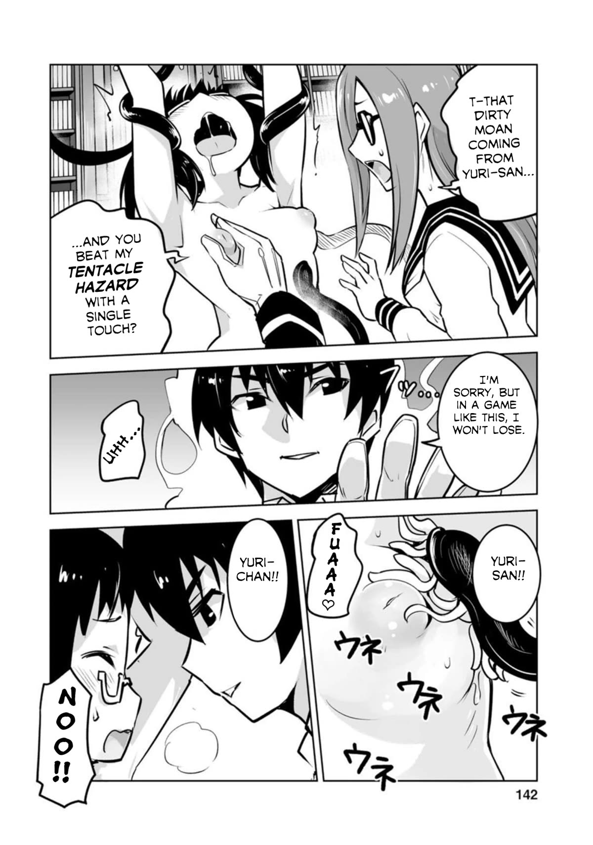 Page 22 of Chapter 20