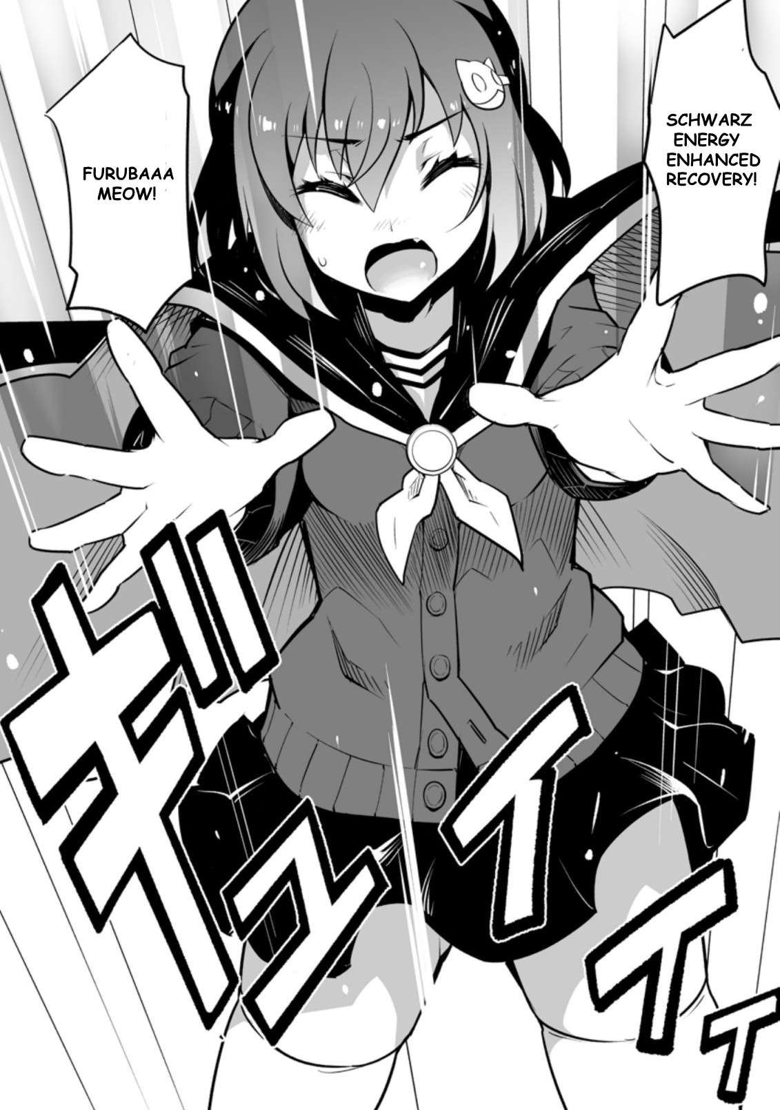 Page 1 of Chapter 21.3