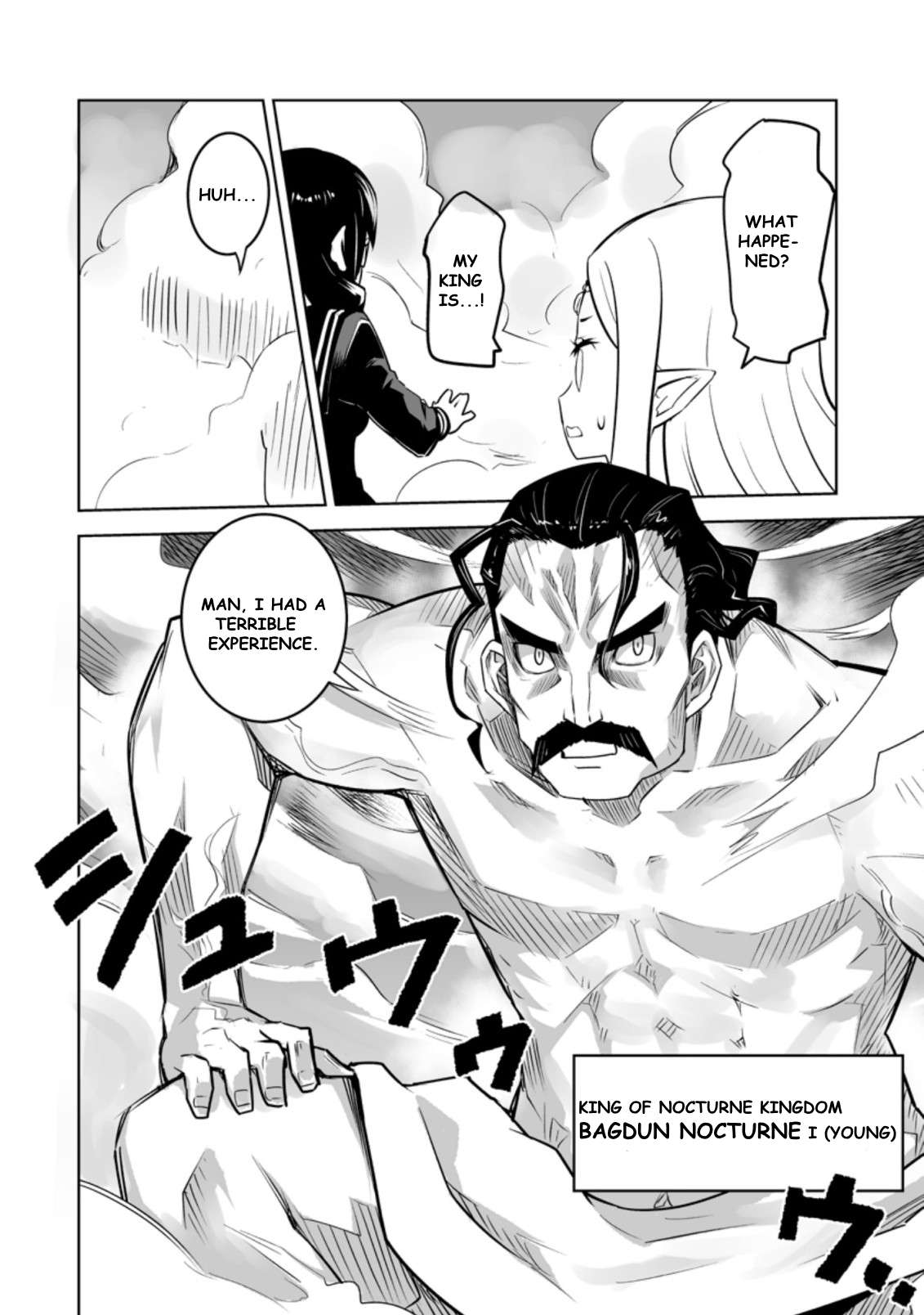 Page 2 of Chapter 21.3