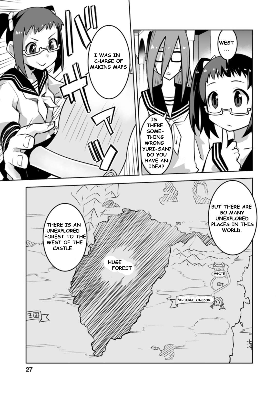 Page 5 of Chapter 21.3