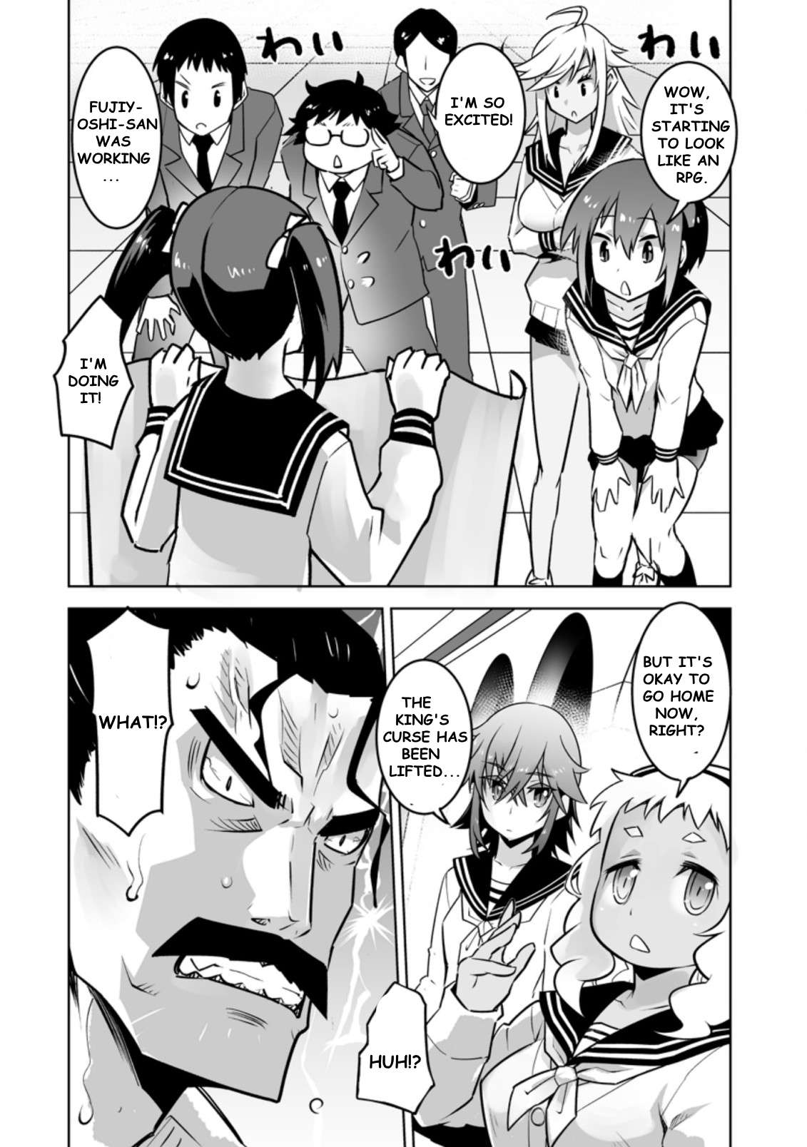 Page 6 of Chapter 21.3