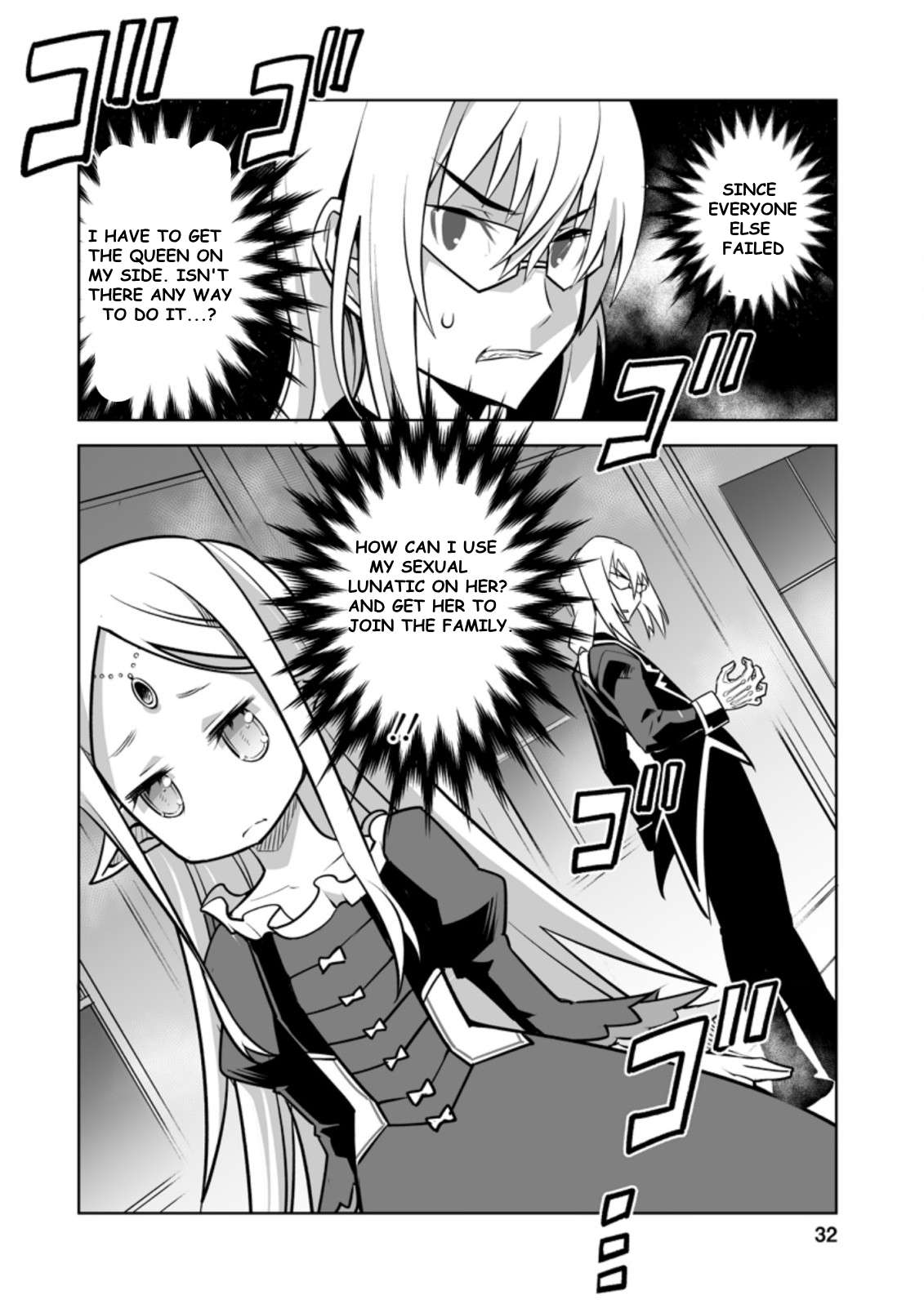 Page 10 of Chapter 21.3