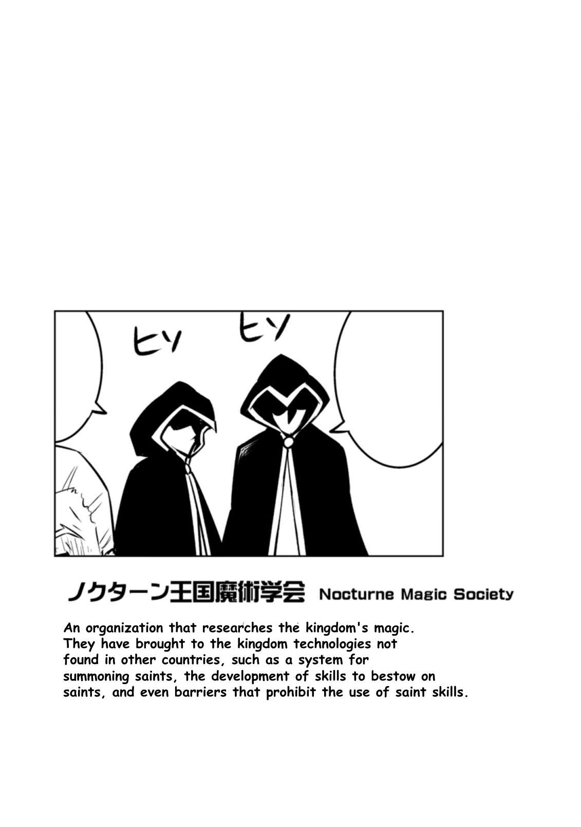 Page 11 of Chapter 21.3