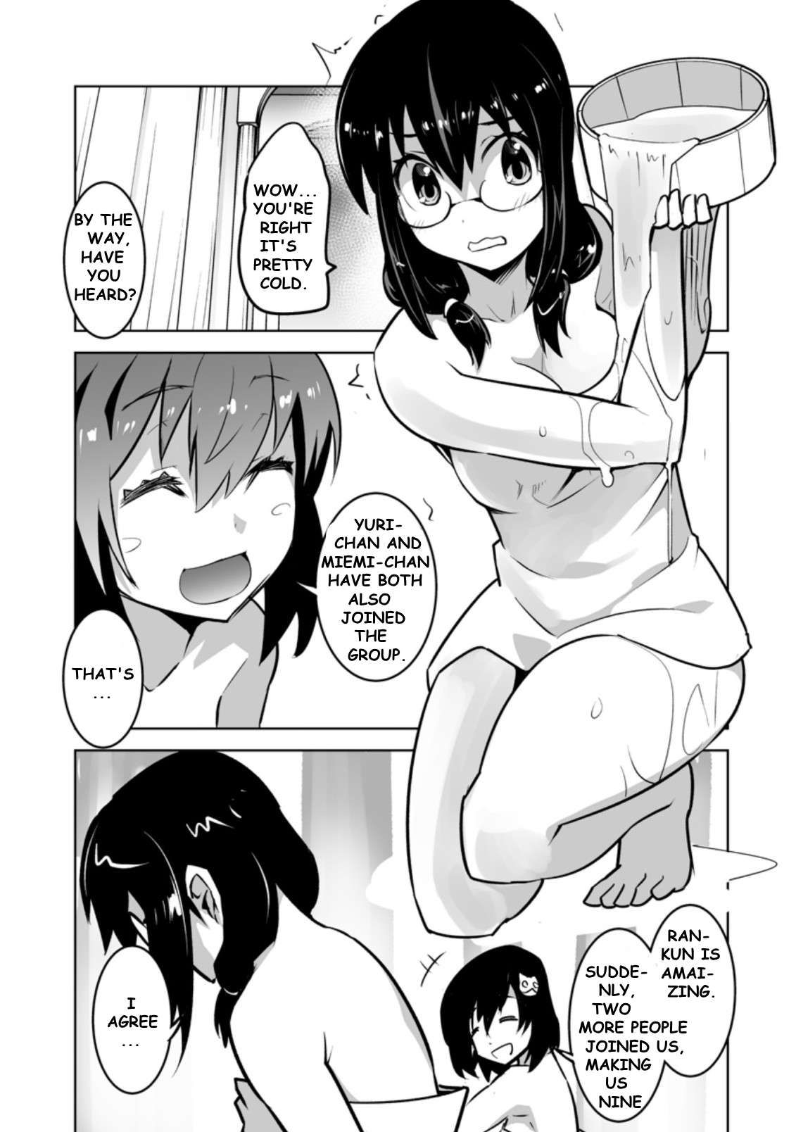 Page 1 of Chapter 21.2