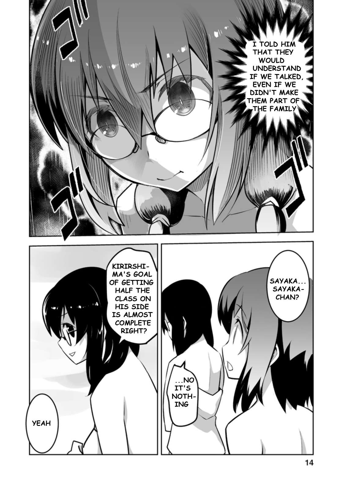 Page 2 of Chapter 21.2