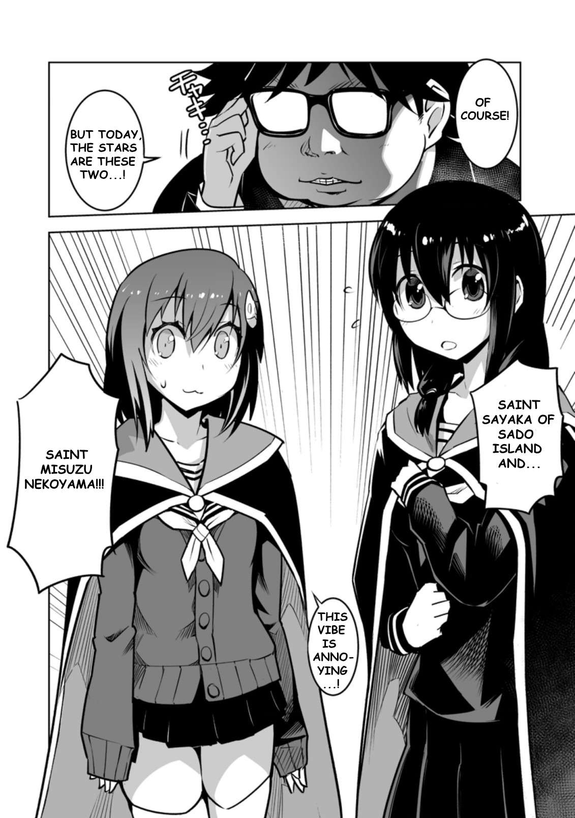 Page 6 of Chapter 21.2