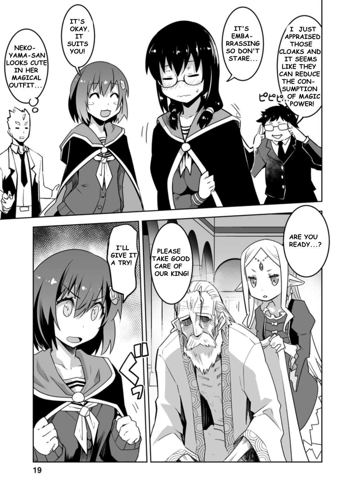 Page 7 of Chapter 21.2