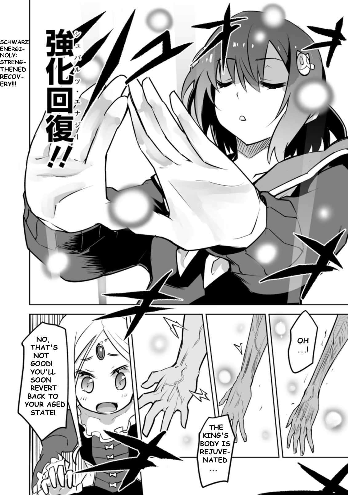 Page 8 of Chapter 21.2