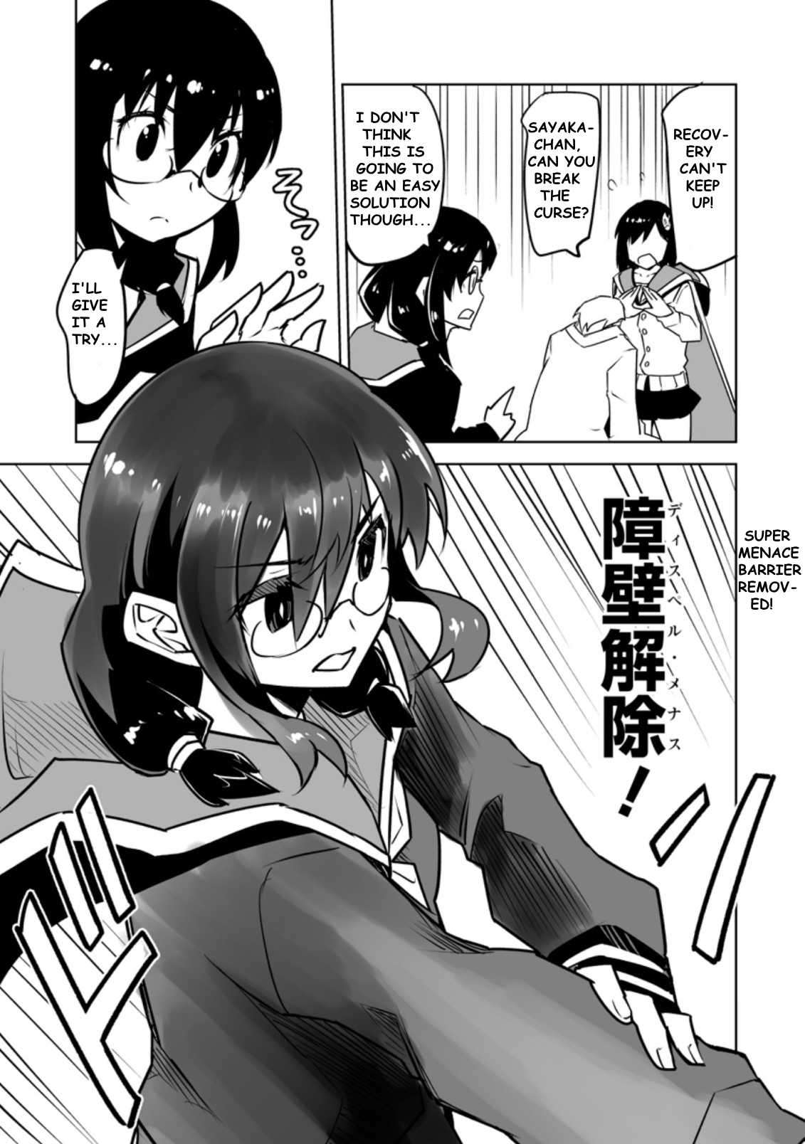 Page 9 of Chapter 21.2