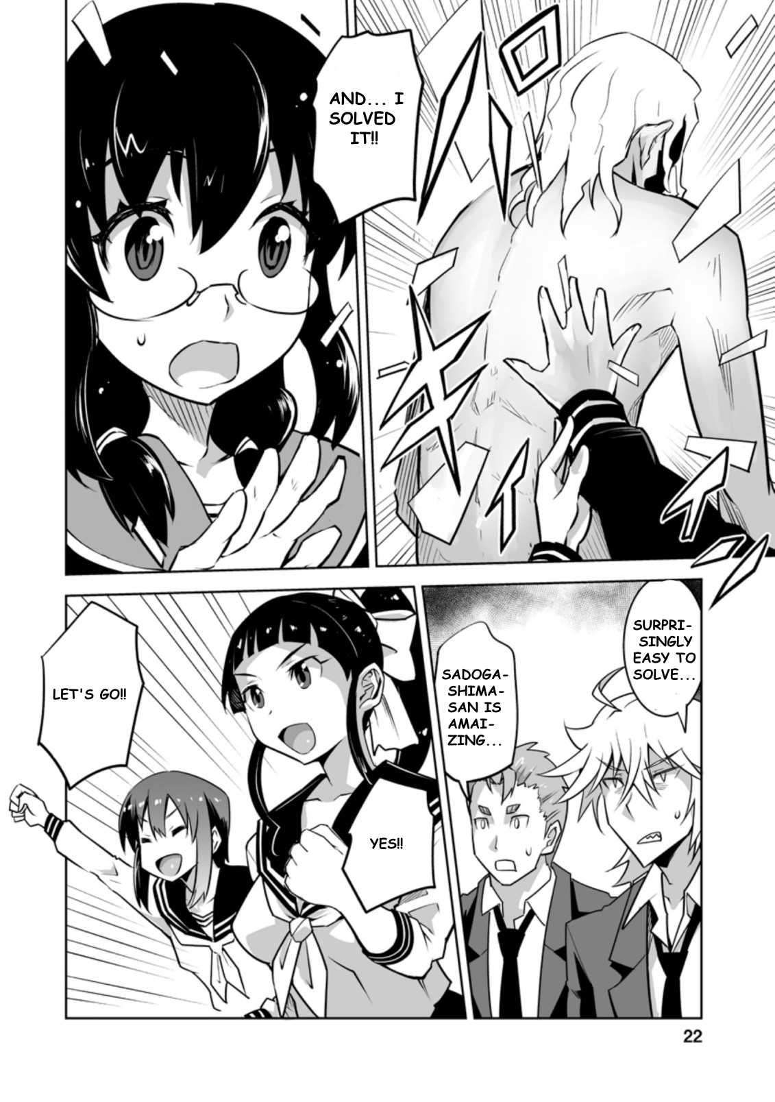 Page 10 of Chapter 21.2