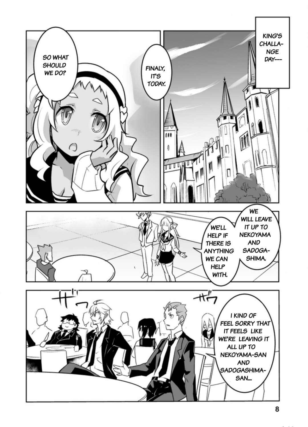 Page 6 of Chapter 21.1