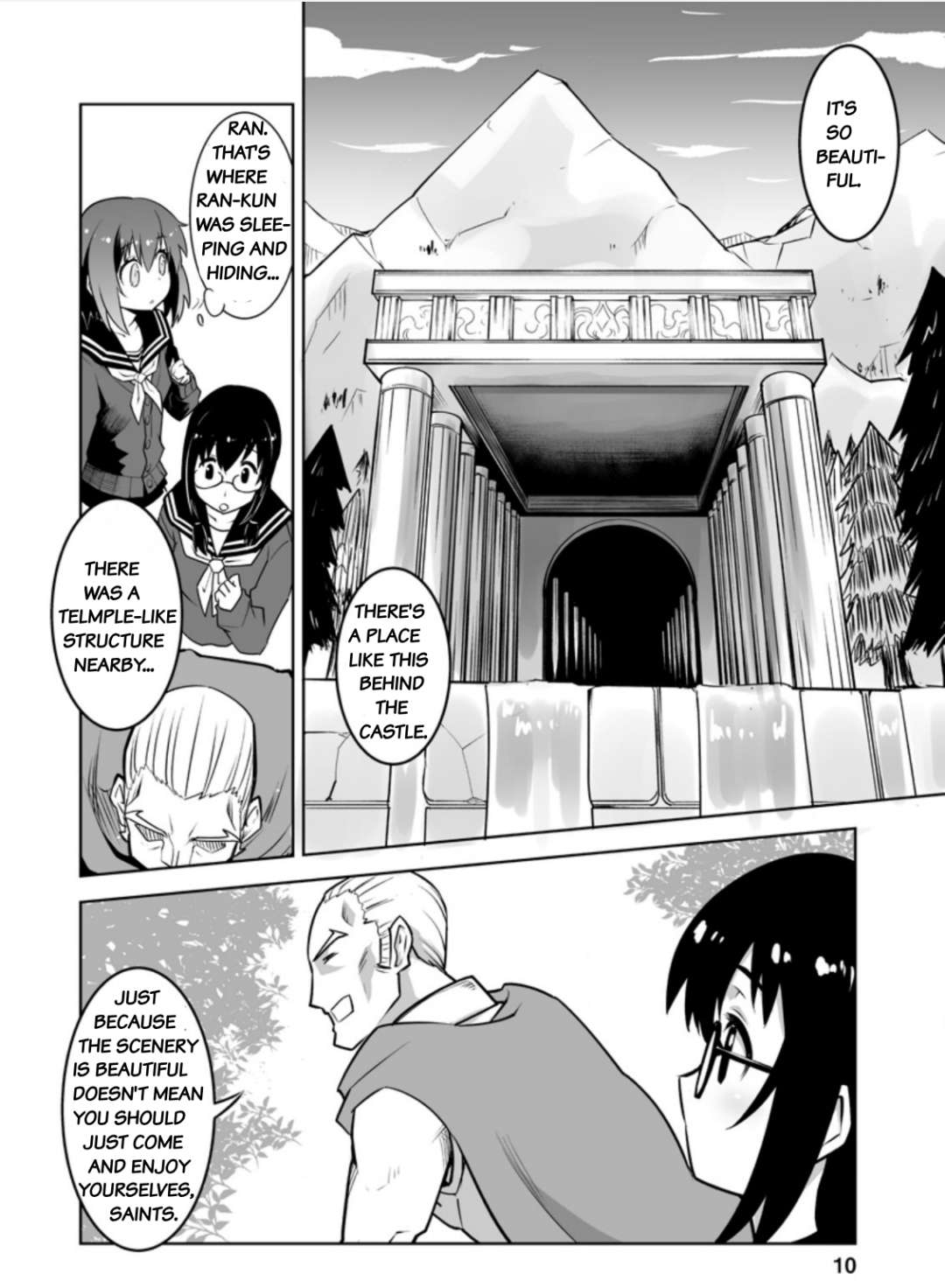 Page 8 of Chapter 21.1