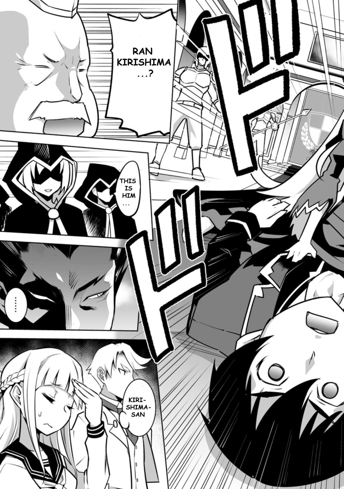 Page 3 of Chapter 22.2
