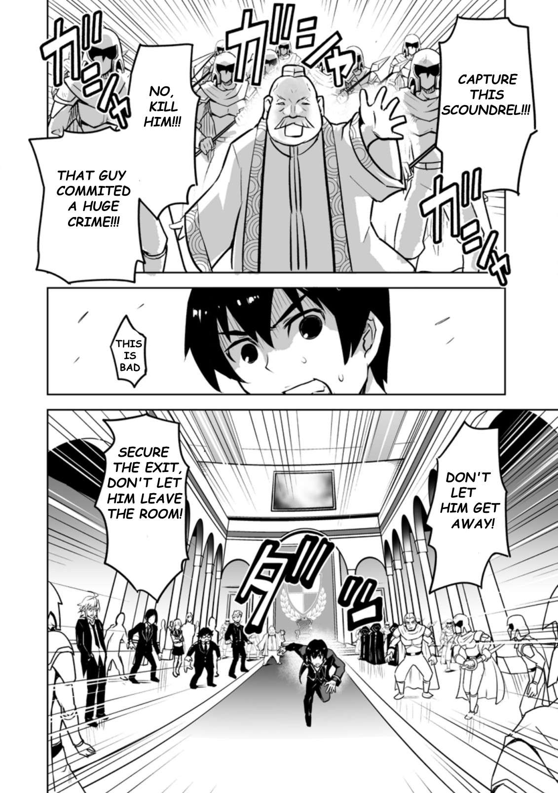 Page 8 of Chapter 22.2
