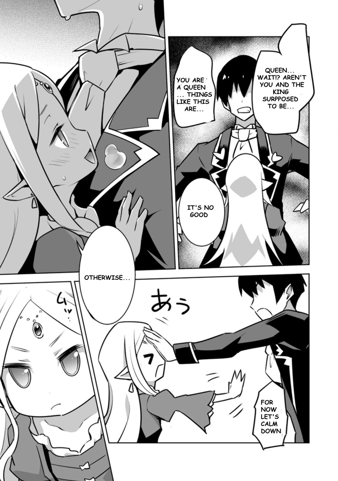 Page 9 of Chapter 22.1
