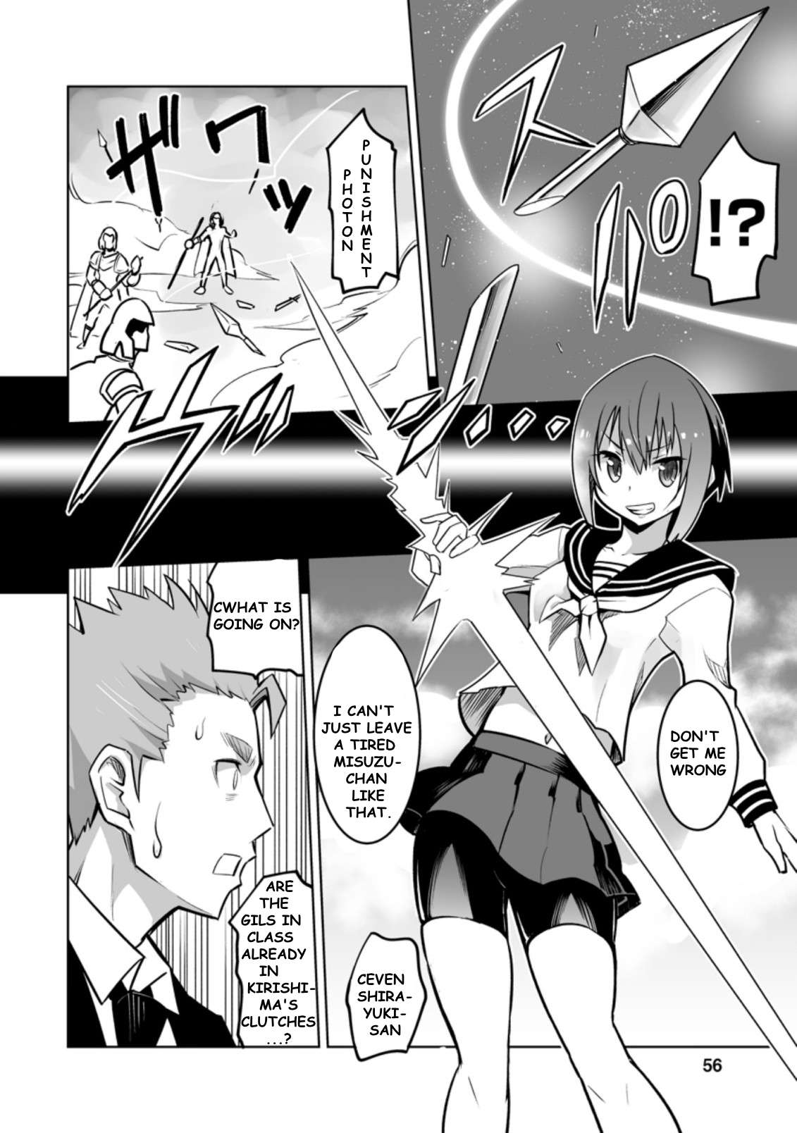 Page 2 of Chapter 22.3