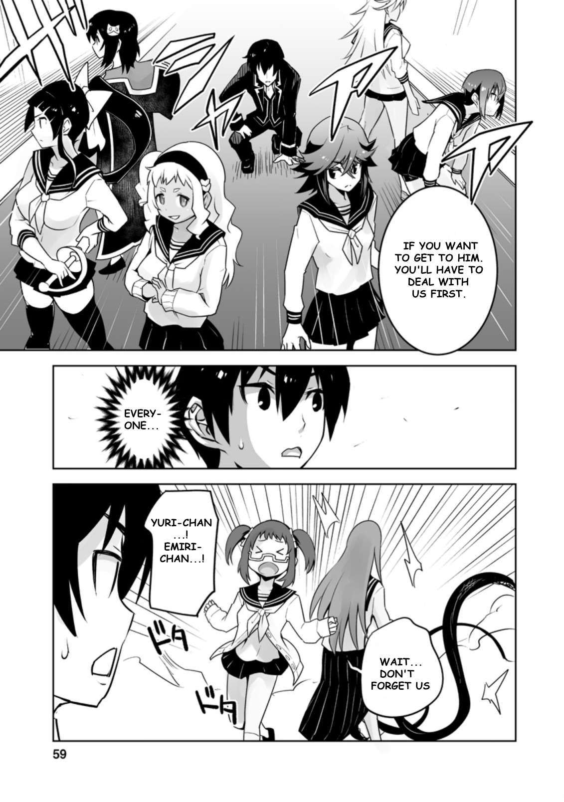 Page 5 of Chapter 22.3