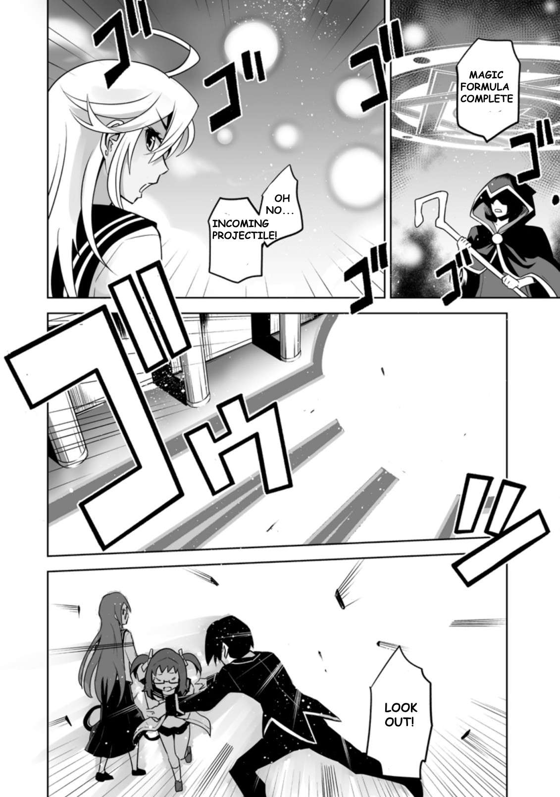 Page 6 of Chapter 22.3