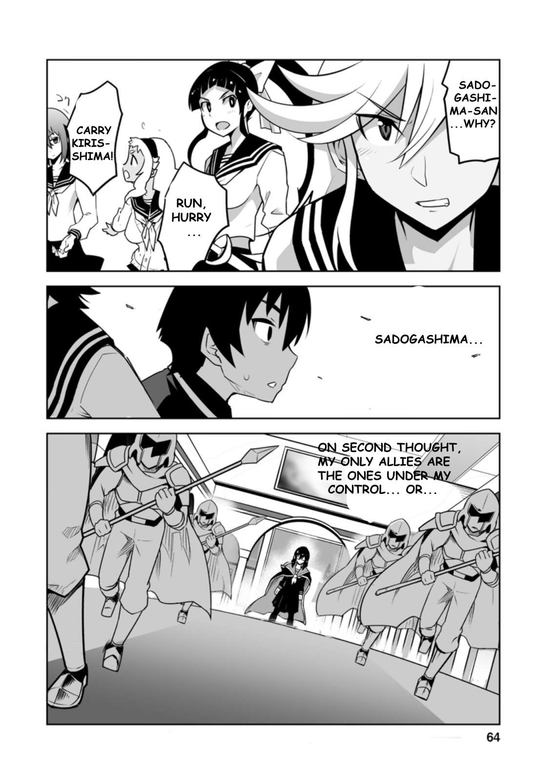Page 10 of Chapter 22.3