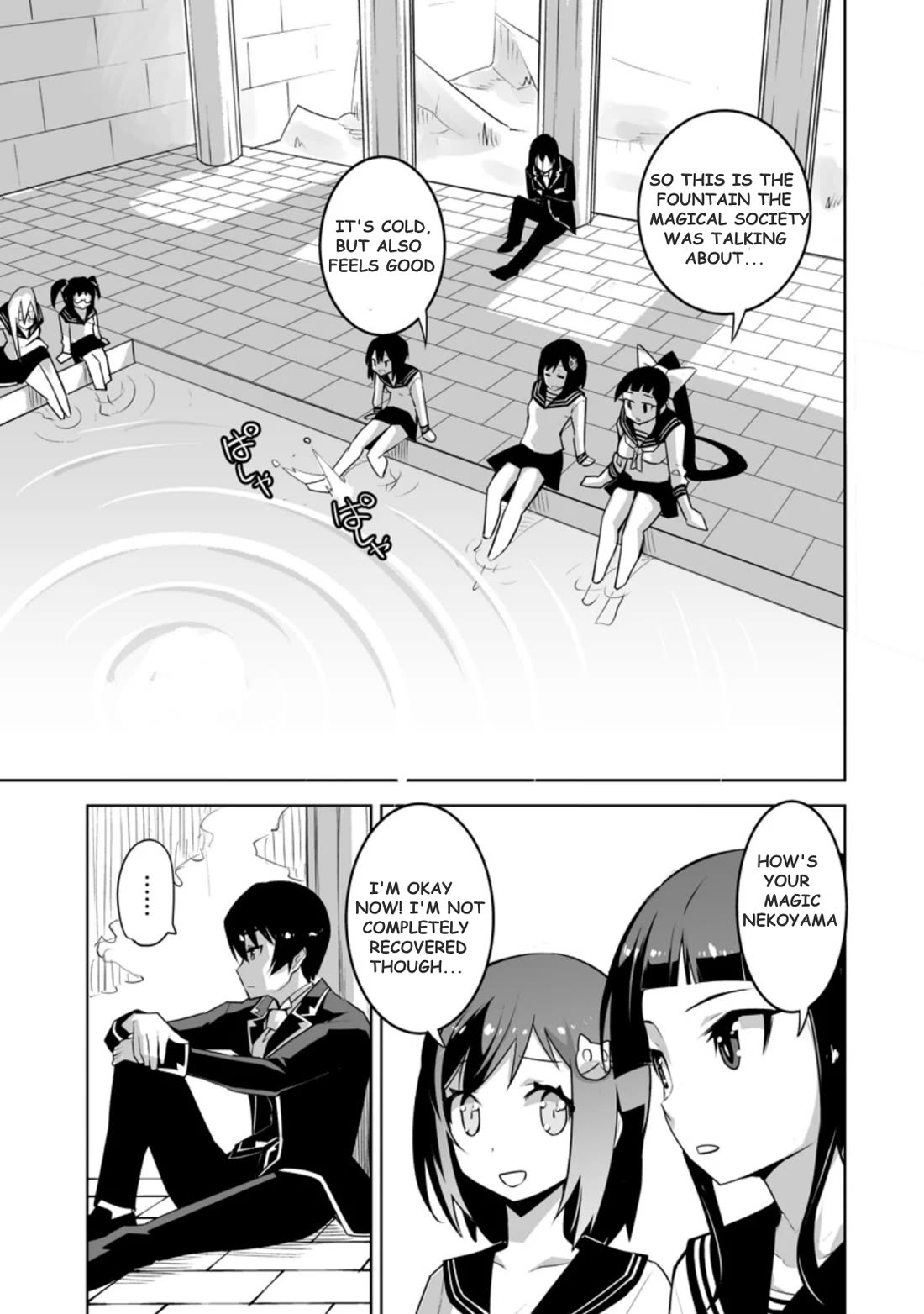 Page 2 of Chapter 23.2