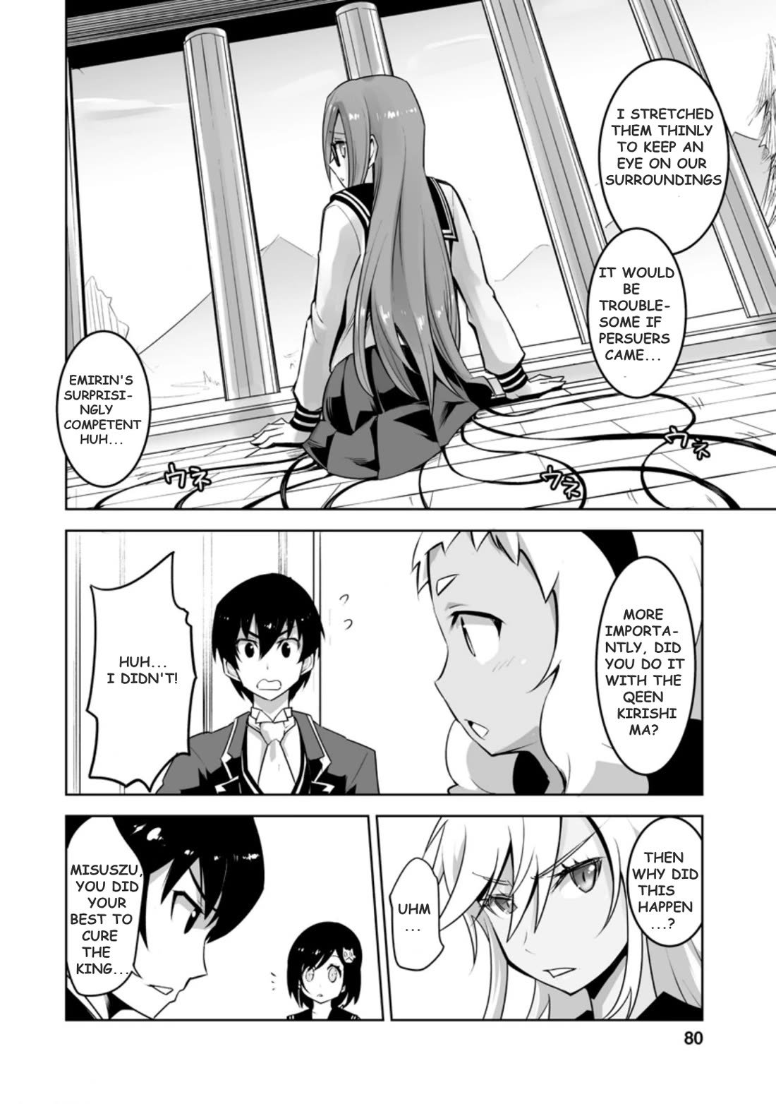 Page 5 of Chapter 23.2