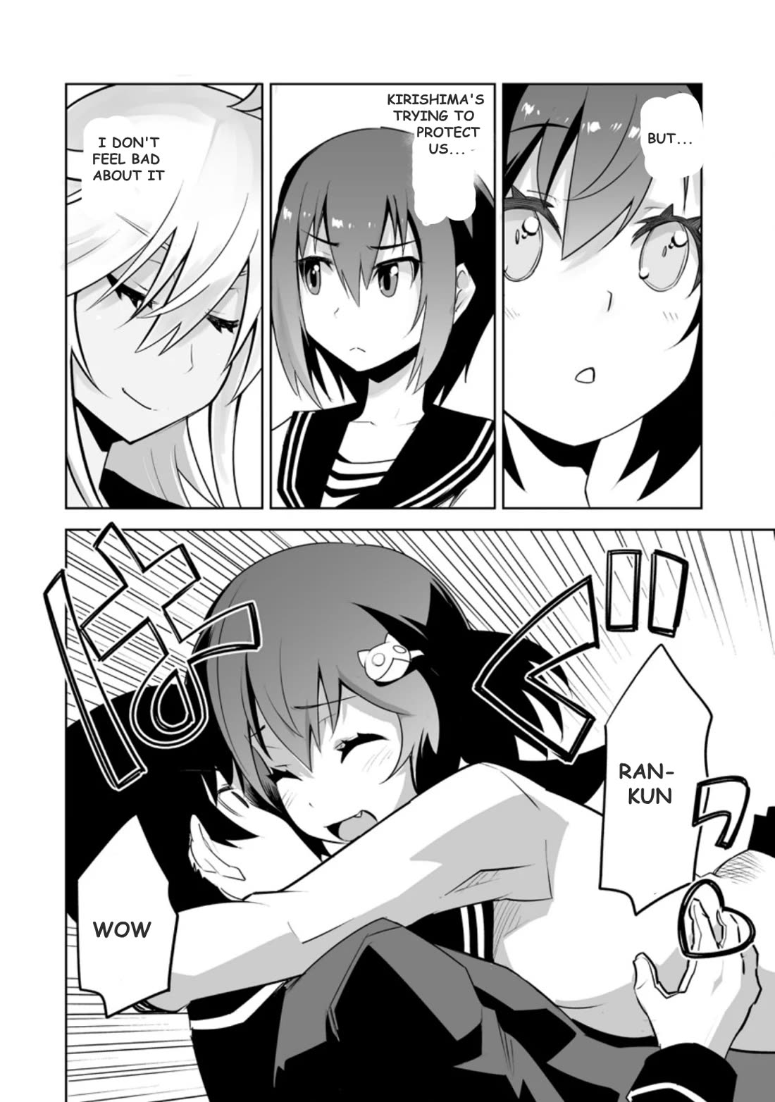 Page 7 of Chapter 23.2