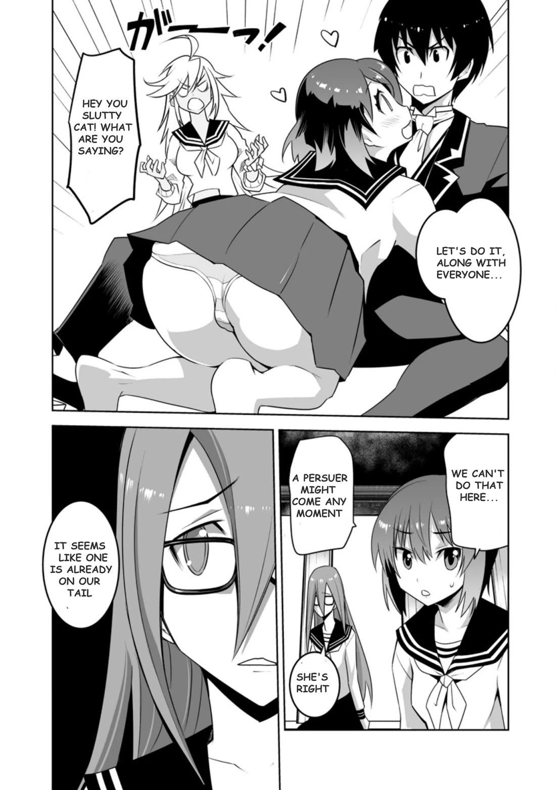 Page 8 of Chapter 23.2