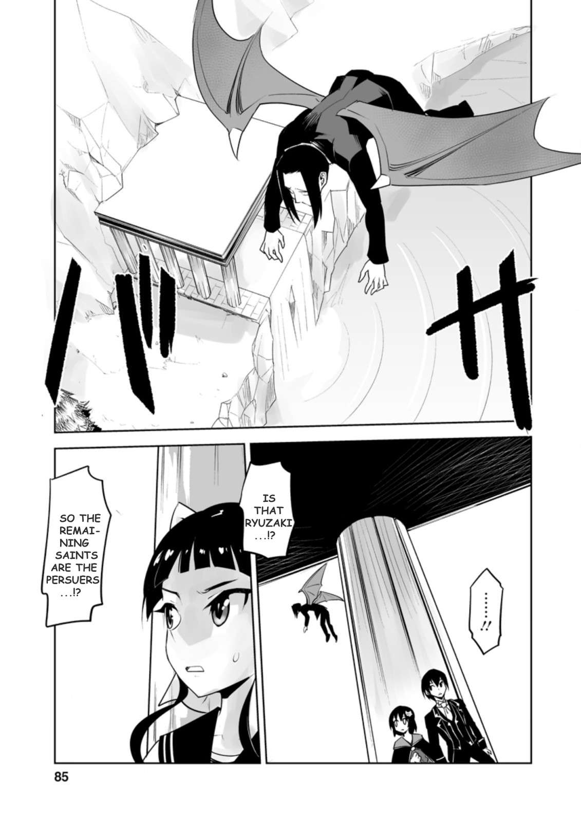 Page 1 of Chapter 23.3