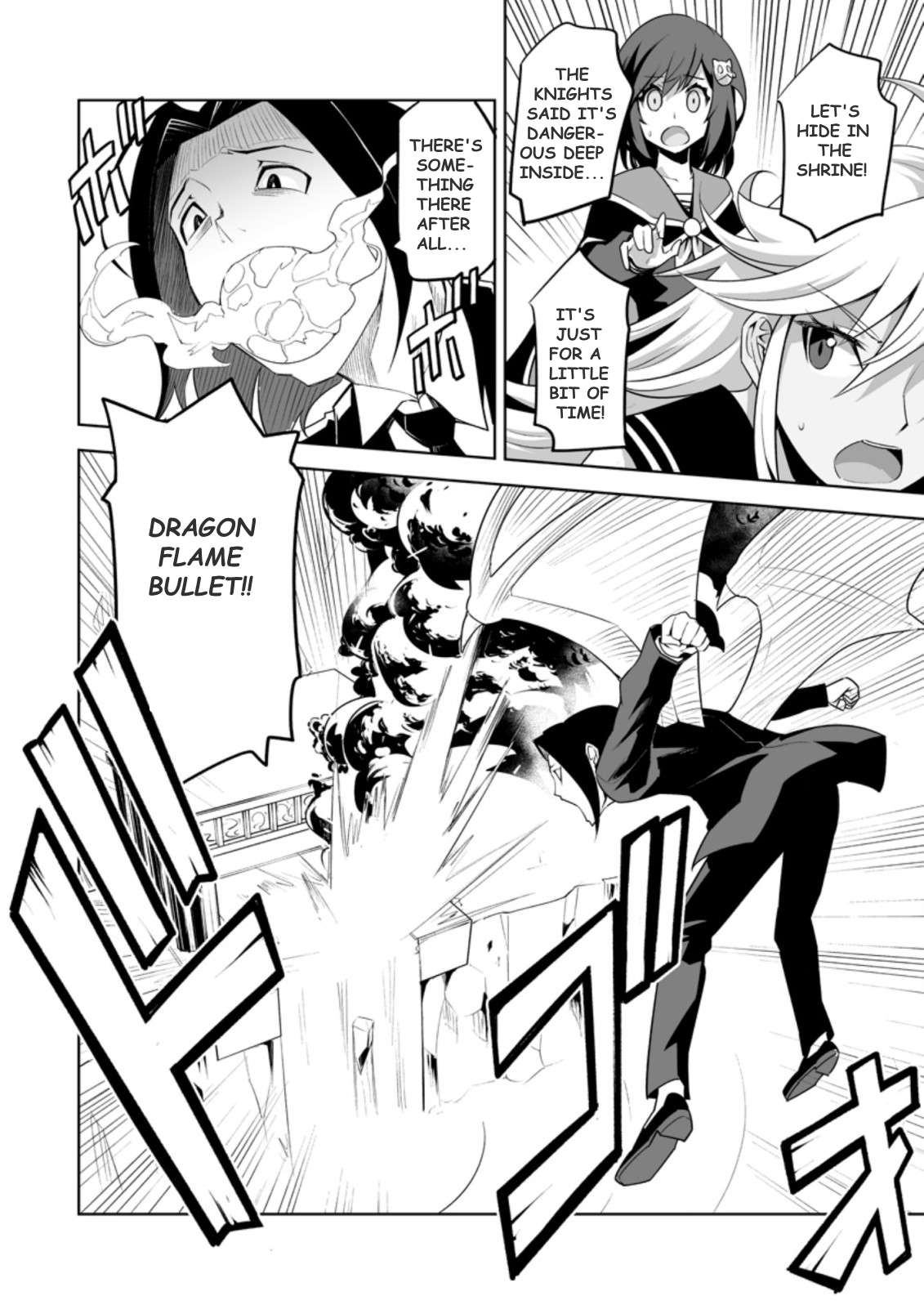 Page 2 of Chapter 23.3