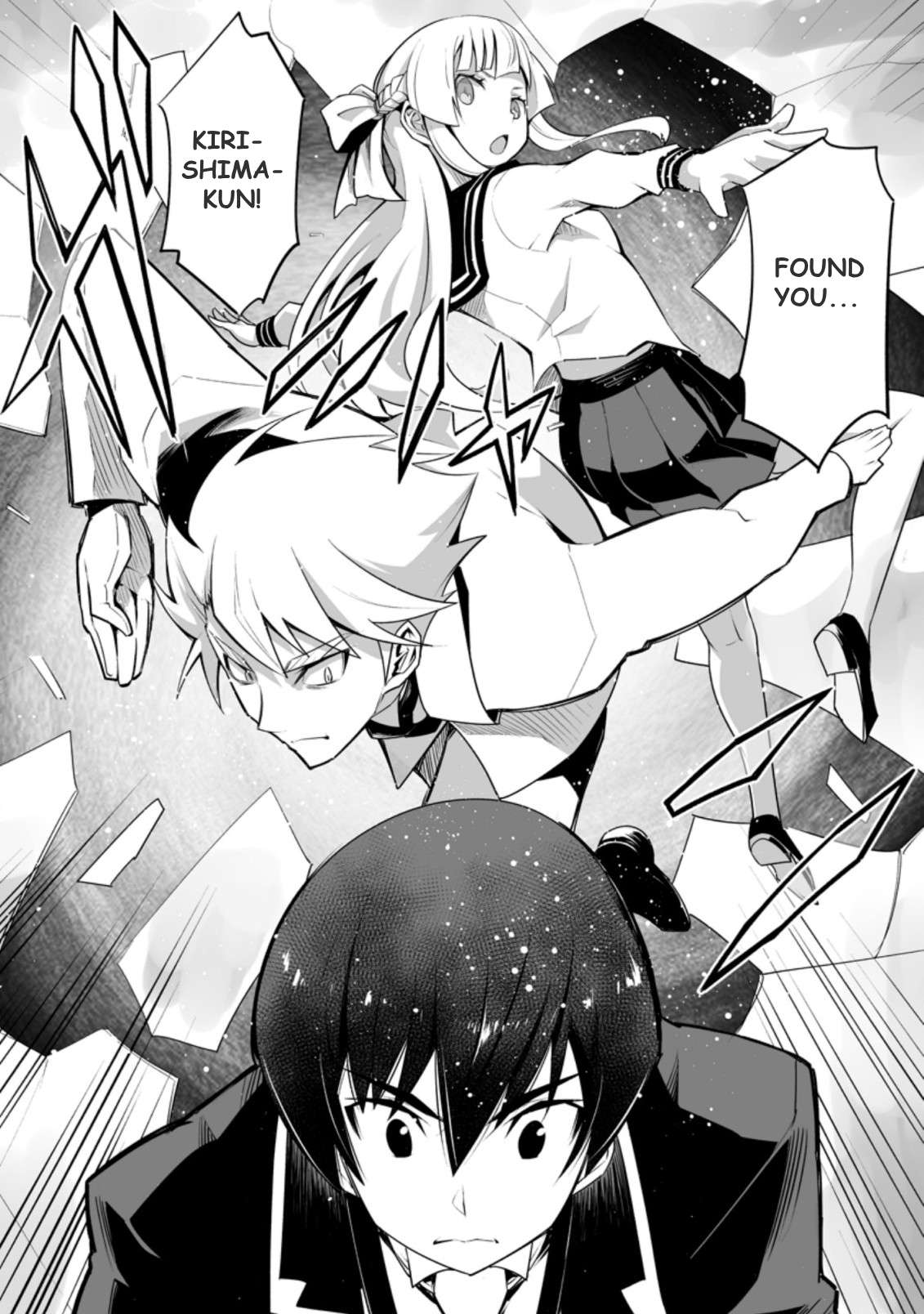 Page 4 of Chapter 23.3