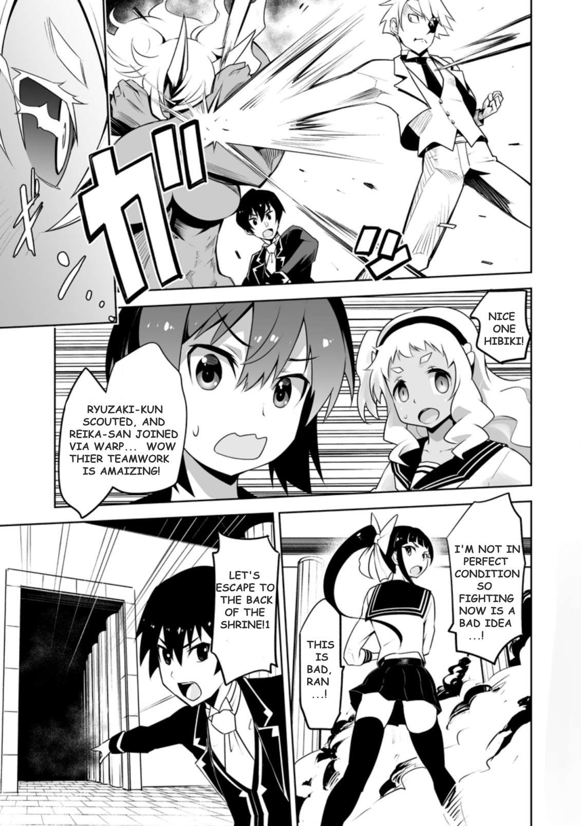 Page 5 of Chapter 23.3