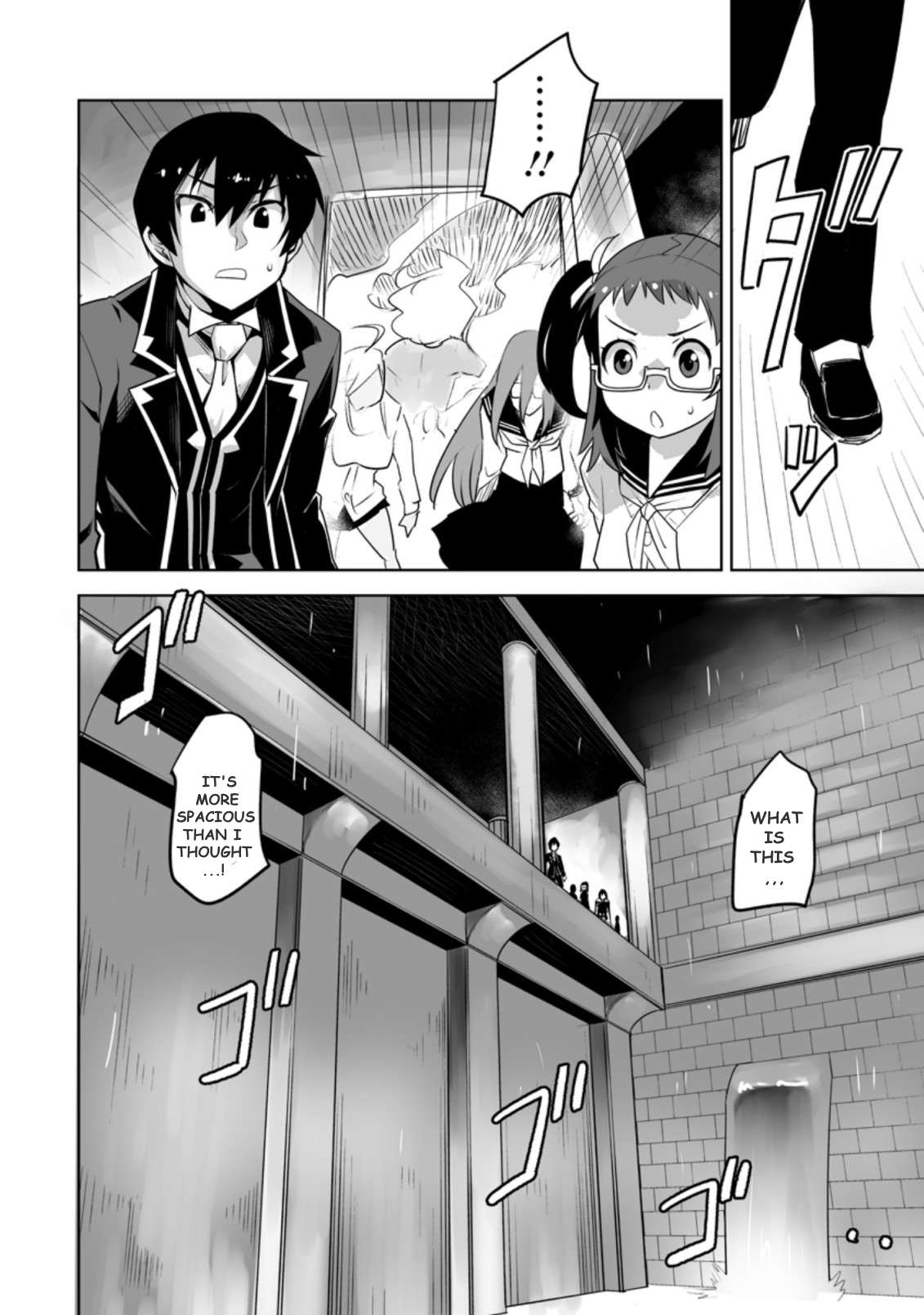 Page 6 of Chapter 23.3