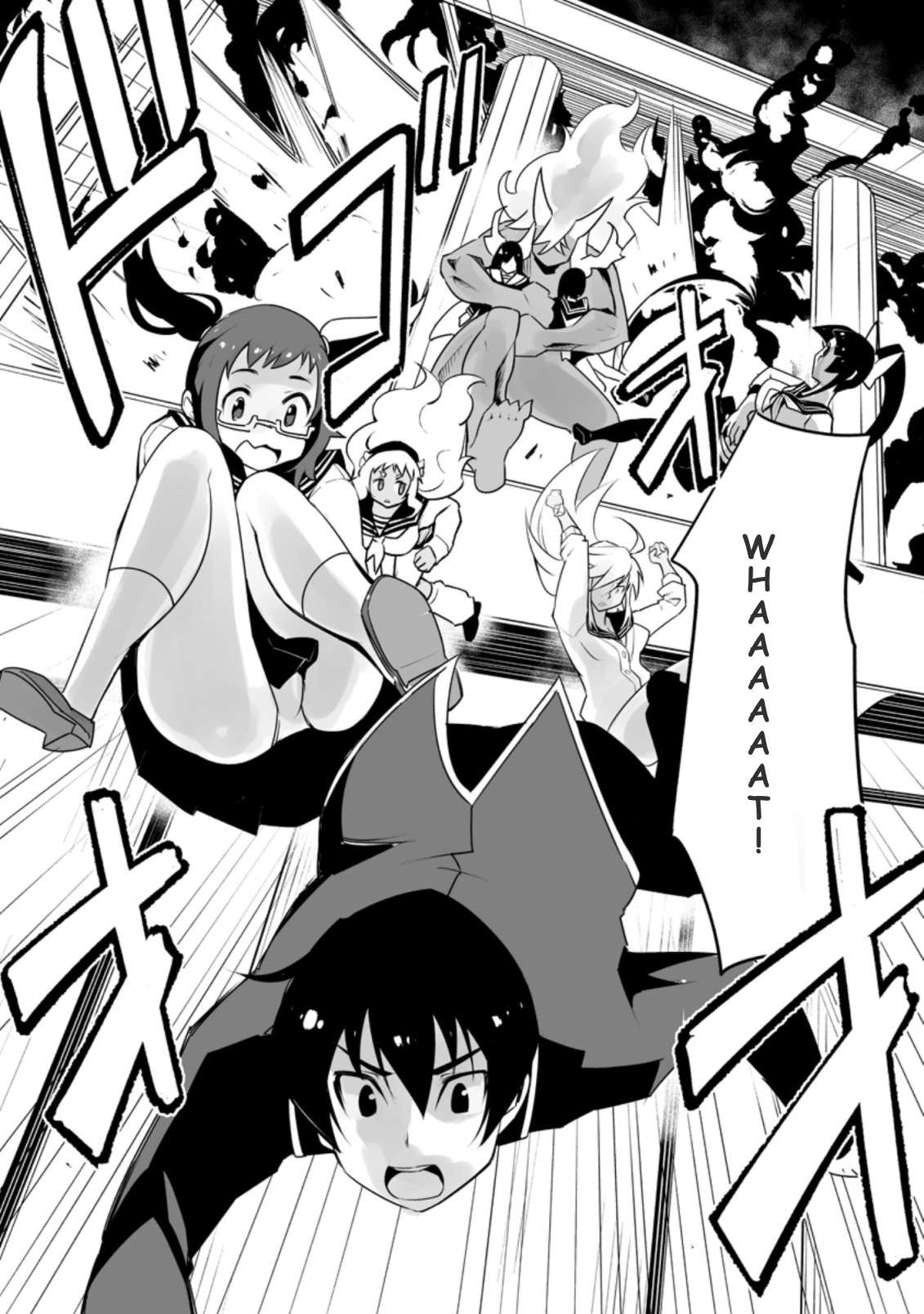 Page 8 of Chapter 23.3