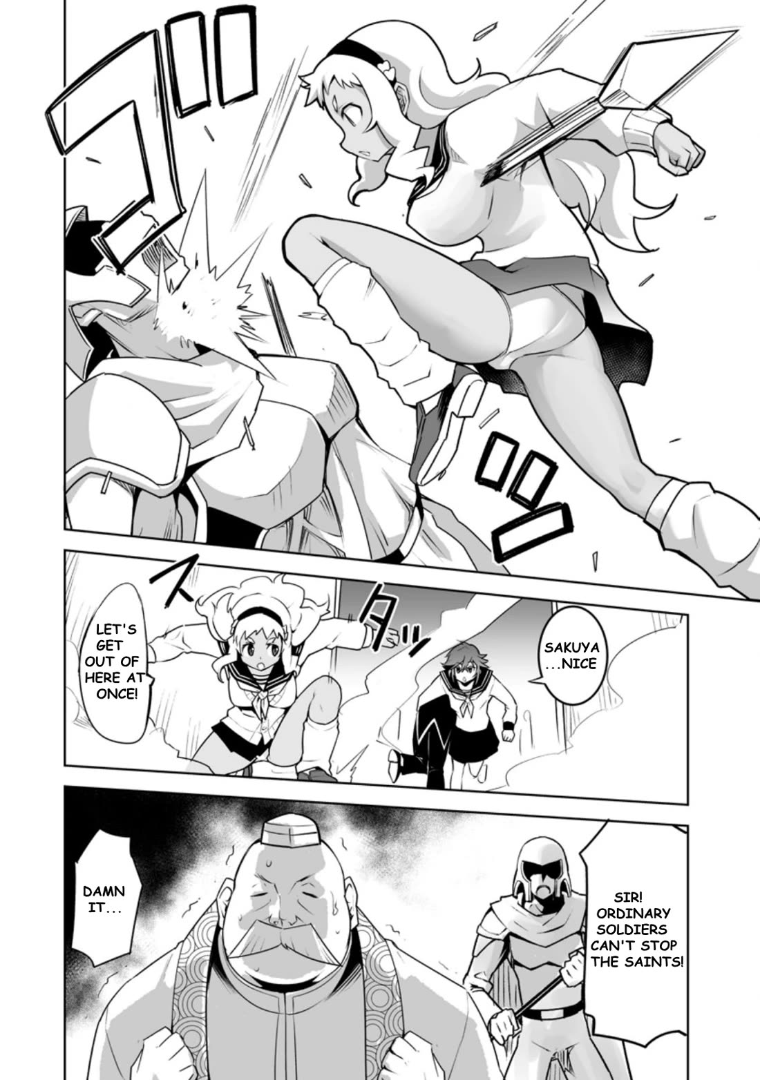 Page 2 of Chapter 23.1