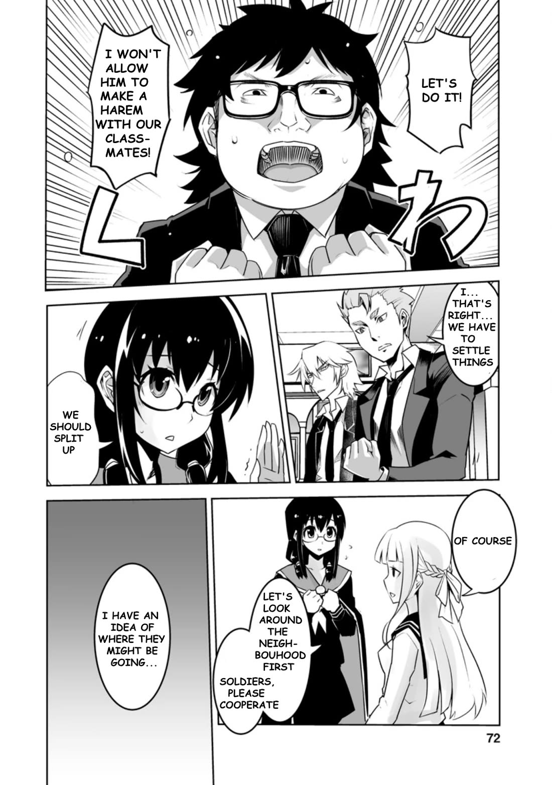 Page 6 of Chapter 23.1