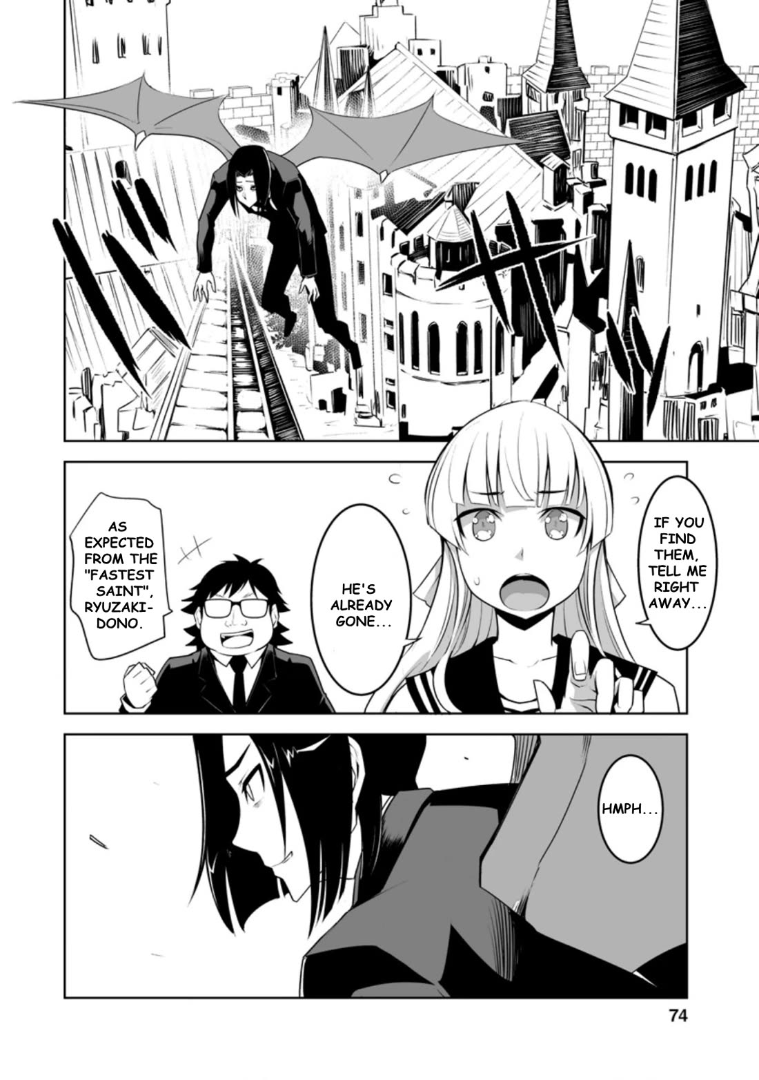 Page 8 of Chapter 23.1
