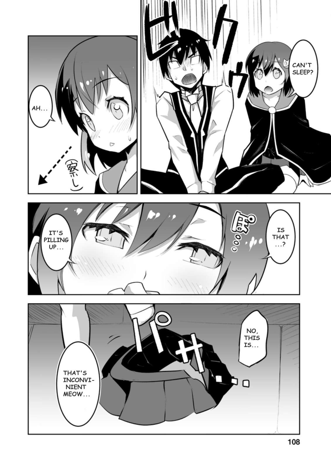 Page 5 of Chapter 24.2