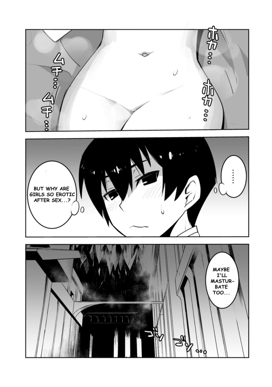Page 3 of Chapter 24.3