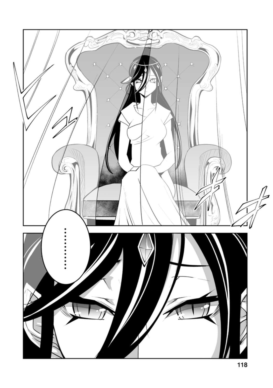 Page 6 of Chapter 24.3