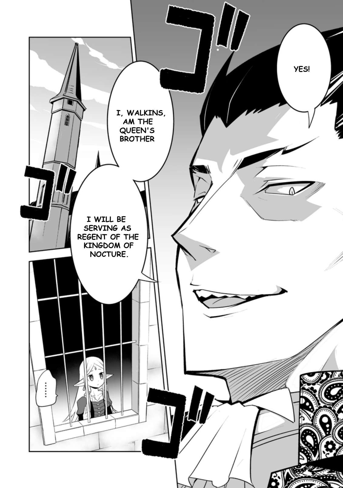 Page 8 of Chapter 24.3