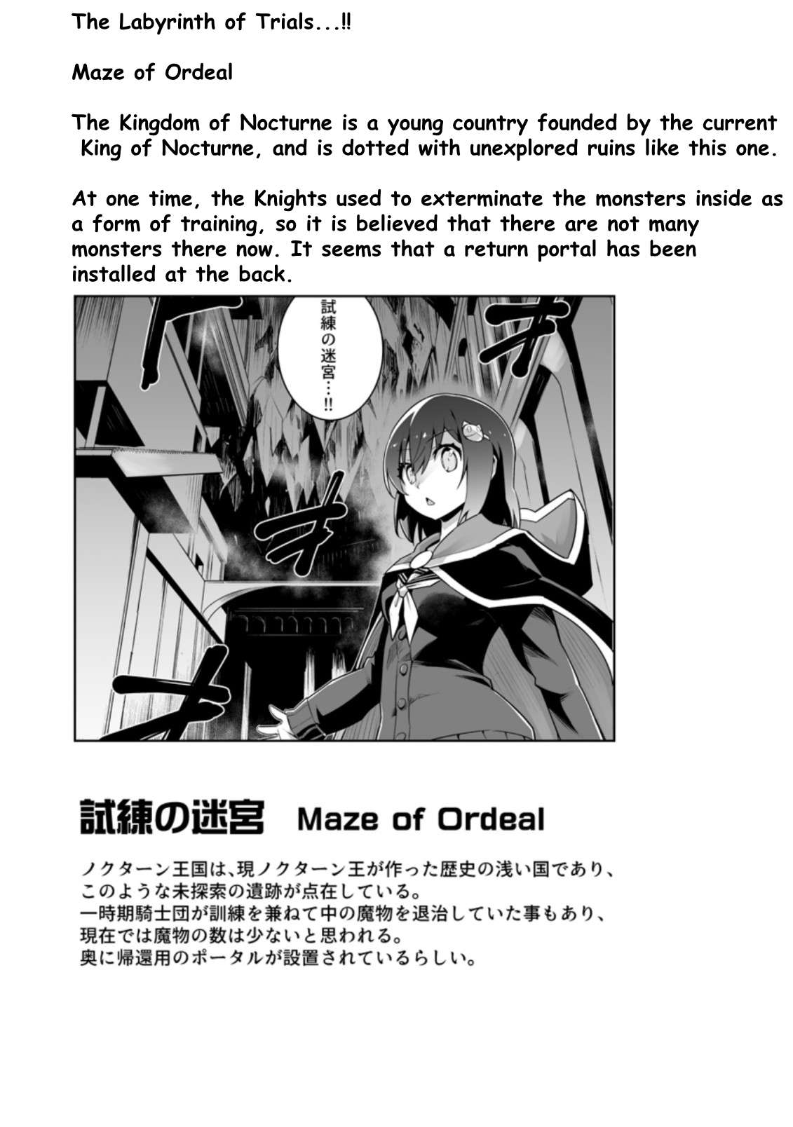 Page 9 of Chapter 24.3